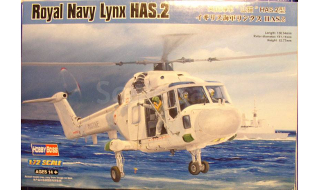 противолодочный вертолет Lynx HAS2 1:72 HobbyBoss, сборные модели авиации, Westland Helicopters, Hobby Boss, scale72