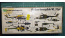 вертолет Westland WG13 Lynx 1:72 FROG, сборные модели авиации, scale72, Westland Helicopters