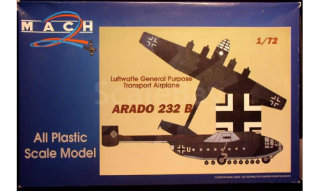 транспортный самолет Arado Ar 232B 1:72 Mach-2, сборные модели авиации, scale72