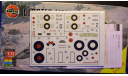 Gloster Meteor III 1:72 Airfix, сборные модели авиации, scale72