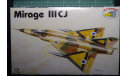 истребитель Mirage IIICJ 1:72 RV aircraft, сборные модели авиации, scale72
