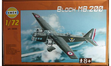 Бомбардировщик Marcel Bloch MB-200 1:72  1:72 Smer, сборные модели авиации, 1/72