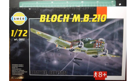 Бомбардировщик Bloch MB210 Verdun 1:72 Smer/Heller, сборные модели авиации, scale72