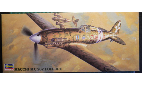 истребитель Macchi MC.202  Folgore 1:72 Hasegawa, сборные модели авиации, scale72
