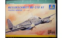 Мессершмитт Me 210A-1 1:72 Italeri, сборные модели авиации, scale72, Messerschmitt