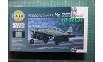 ночной перехватчик Мессершмитт Me-262B Shwalbe  (Hi-Tech) 1:72 Smer / Heller, сборные модели авиации, scale72, Messerschmitt