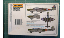 Armstrong Whitworth Meteor NF11/12/14 1:72 Matchbox, сборные модели авиации, 1/72