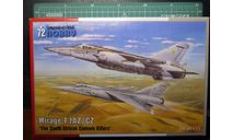 истребитель Mirage F.1AZ/CZ ВВС ЮАР 1:72 Special Hobby, сборные модели авиации, scale72