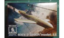 Самолет-снаряд Yokosuka MXY7 Ohka model 11  1:72 BrenGun, сборные модели авиации, scale72
