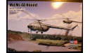 транспортный вертолет Ми-4 1:72 HobbyBoss, сборные модели авиации, Hobby Boss, scale72