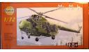 транспортный вертолет Ми-4 1:72 Smer, сборные модели авиации, scale72