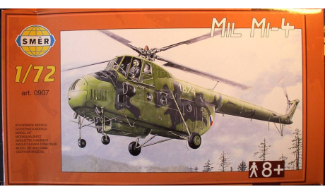 транспортный вертолет Ми-4 1:72 Smer (KP), сборные модели авиации, scale72