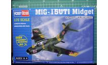 учебный истребитель МиГ-15УТИ 1:72 =Моделист=(HobbyBoss), сборные модели авиации, Hobby Boss, scale72