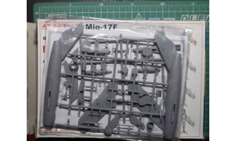 истребитель МиГ-17Ф 1:72 AZ model, сборные модели авиации, scale72