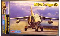 ударный самолет МиГ-27К ’Кайра’ 1:72 ART model, сборные модели авиации, scale72