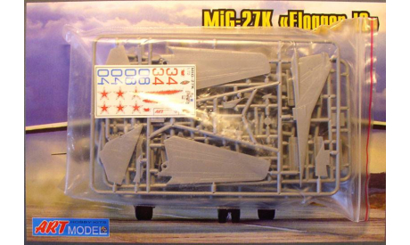 ударный самолет МиГ-27К ’Кайра’ 1:72 ART model, сборные модели авиации, scale72