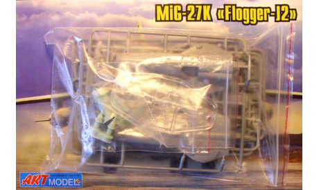 ударный самолет МиГ-27К ’Кайра’ 1:72 ART model, сборные модели авиации, scale72