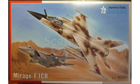 разведывательный самолет  Mirage F1CR 1:72 Special Hobby, сборные модели авиации, 1/72