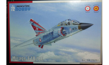 учебный самолет Mirage F1B/BE 1:72 Special Hobby, сборные модели авиации, 1/72