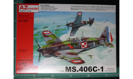 Morane Saulnier MS.406C1 1:72 AZ model, сборные модели авиации, scale72