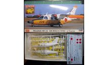 поисково-спасательный самолет Mitsubishi MU-2A 1:72 Hasegawa, сборные модели авиации, scale72