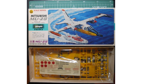 патрульный самолет Mitsubishi MU-2S 1:72 Hasegawa, сборные модели авиации, scale72