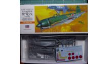 Kawanishi N1K2-J Shidenkai (George) 1:72 Hasegawa, сборные модели авиации, scale72