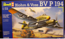 Blohm & Voss P.194 1:72  Revell, сборные модели авиации, scale72