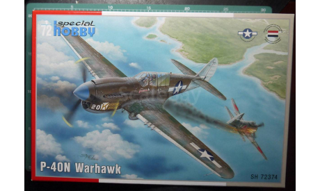 Истребитель Кертисс P-40N Warhawk  1:72 Special Hobby, сборные модели авиации, scale72