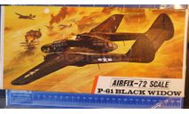 Ночной перехватчик P-61 Black Widow  1:72 Airfix /MPC, сборные модели авиации, scale72