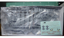 Ночной перехватчик P-61 Black Widow  1:72 Airfix, сборные модели авиации, scale72