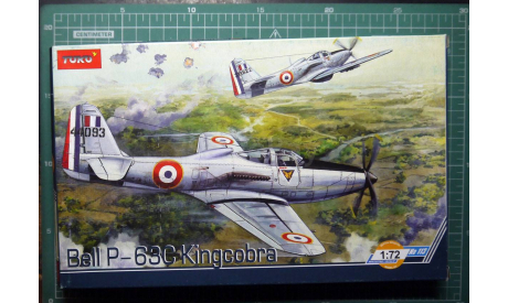 истребитель P-63C Kingcobra  (ВВС Франции) 1:72 ТОКО, сборные модели авиации, scale72