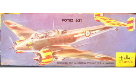 тяжелый истребитель Potez 631 1:72 Heller, сборные модели авиации, scale72