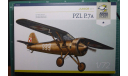 Истребитель PZL P-7a  1:72 Arma Hobby (junior set), сборные модели авиации, ArmaHobby, scale72