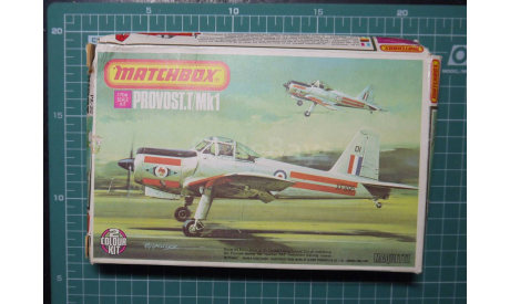 учебный самолет Persival (Hunting) Provost T.1  1:72 Matchbox, сборные модели авиации, scale72