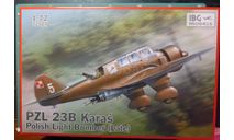 Бомбардировщик PZL P-23B Karas  1:72 IBG (!!!NEW !!!), сборные модели авиации, scale72