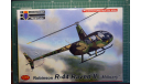 Легкий вертолет Robinson R-44 Raven II (military) 1:72 KP (ex-Stransky model), сборные модели авиации, scale72