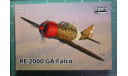 Истребитель Re-2000GA  Falco 1:72 Sword, сборные модели авиации, scale72
