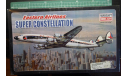 Lockheed  L-1049G Super Constellation (Eastern airlines) 1:144 Minicraft, сборные модели авиации, scale144