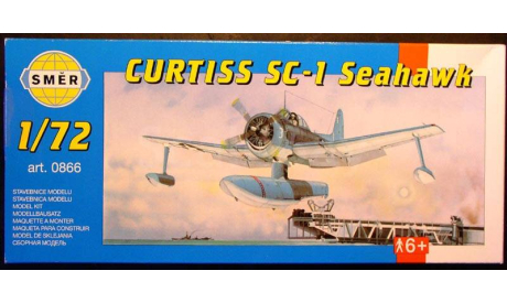 гидросамолет Curtiss Seahawk SC1 1:72 Smer, сборные модели авиации, Fairey, scale72