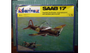 Пикирующий бомбардировщик SAAB B-17  1:72 Marivox, сборные модели авиации, scale72