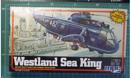 Westland Sea King HAS.2 1:72 MPC/Airfix, сборные модели авиации, Westland Helicopters, 1/72