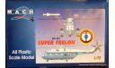 Тяжелый вертолет SA.321 Super Frelon 1:72 MACH-2, сборные модели авиации, scale72