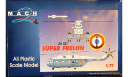 Тяжелый вертолет SA.321 Super Frelon 1:72 MACH-2