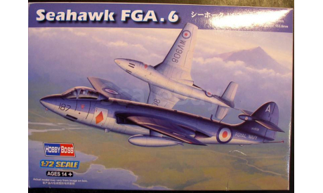 палубный истребитель Hawker Sea Hawk FGA6 1:72 HobbyBoss, сборные модели авиации, Bristol, Hobby Boss, 1/72