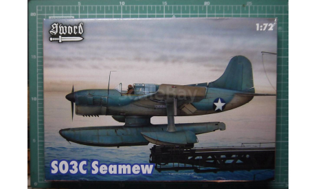 гидросамолет Curtiss SO3C Seamew 1:72 Sword, сборные модели авиации, 1/72