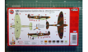 истребитель Supermarine Spitfire MkIa 1:72 Airfix NEW, сборные модели авиации, scale72