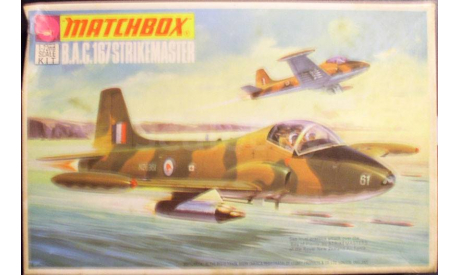 Легкий штурмовик BAC 167 Strikemaster  1:72 Matchbox, сборные модели авиации, 1/72