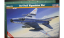 истребитель-бомбардировщик Су-17М3 ’Afganistan war’  1:72  Mistercraft, сборные модели авиации, scale72