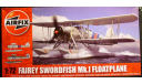 гидросамолет Swordfish 1:72 Airfix !NEW!, сборные модели авиации, Fairey, scale72